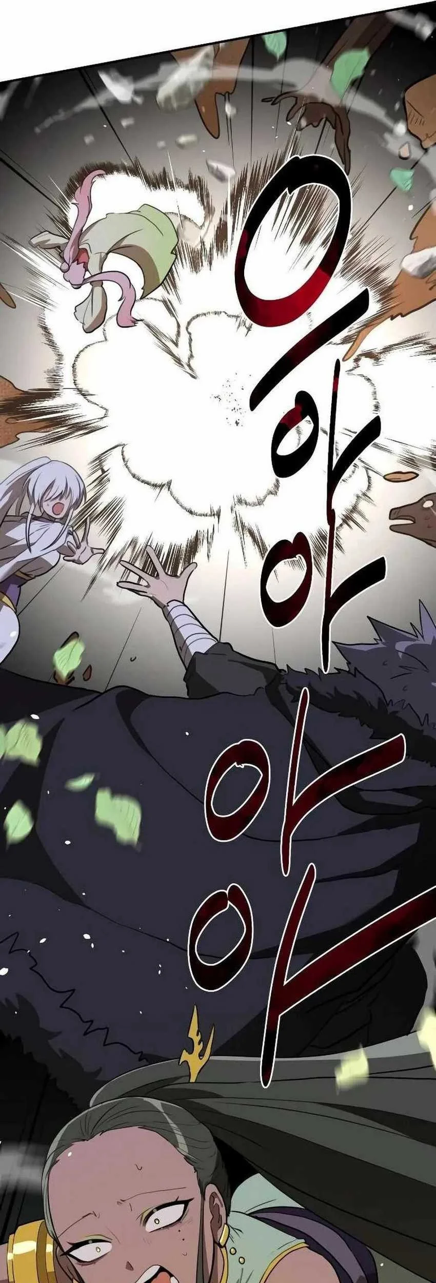 Perhaps Invincible Chapter 7 Gambar 80