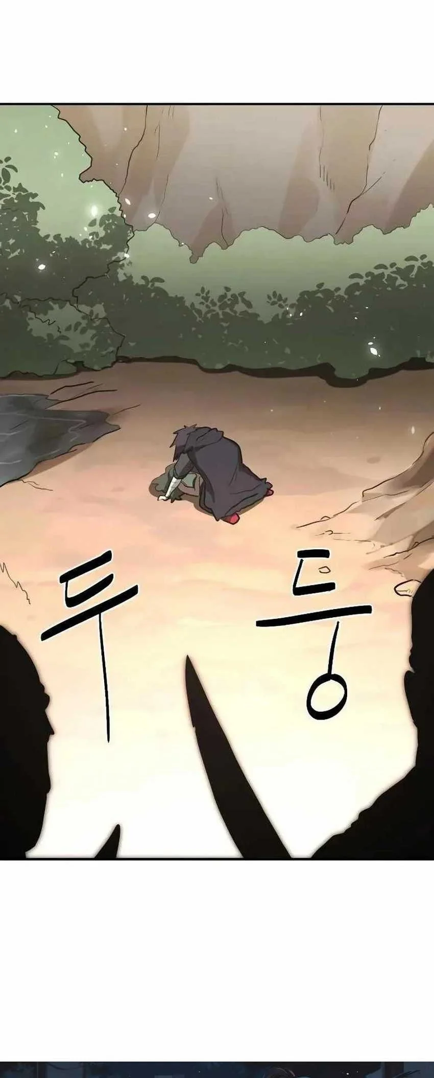 Perhaps Invincible Chapter 7 Gambar 91