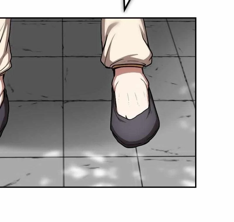 Perhaps Invincible Chapter 71 Gambar 14