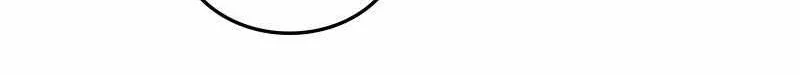 Perhaps Invincible Chapter 73 Gambar 52