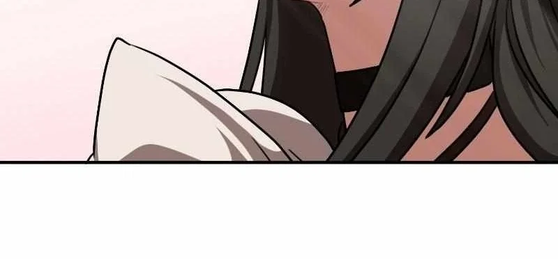 Perhaps Invincible Chapter 75 Gambar 69