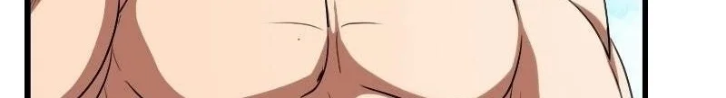 Perhaps Invincible Chapter 77 Gambar 61
