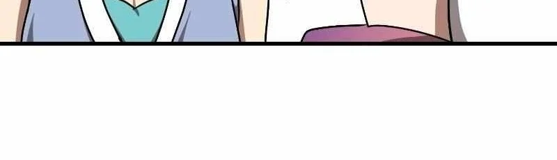 Perhaps Invincible Chapter 79 Gambar 73