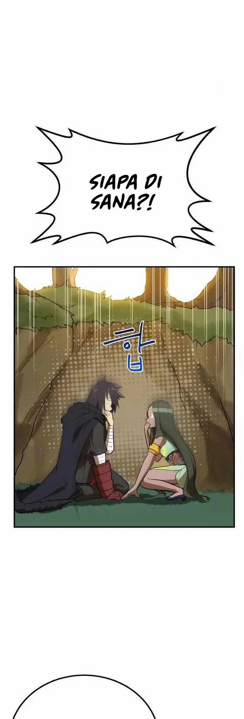 Perhaps Invincible Chapter 8 Gambar 63