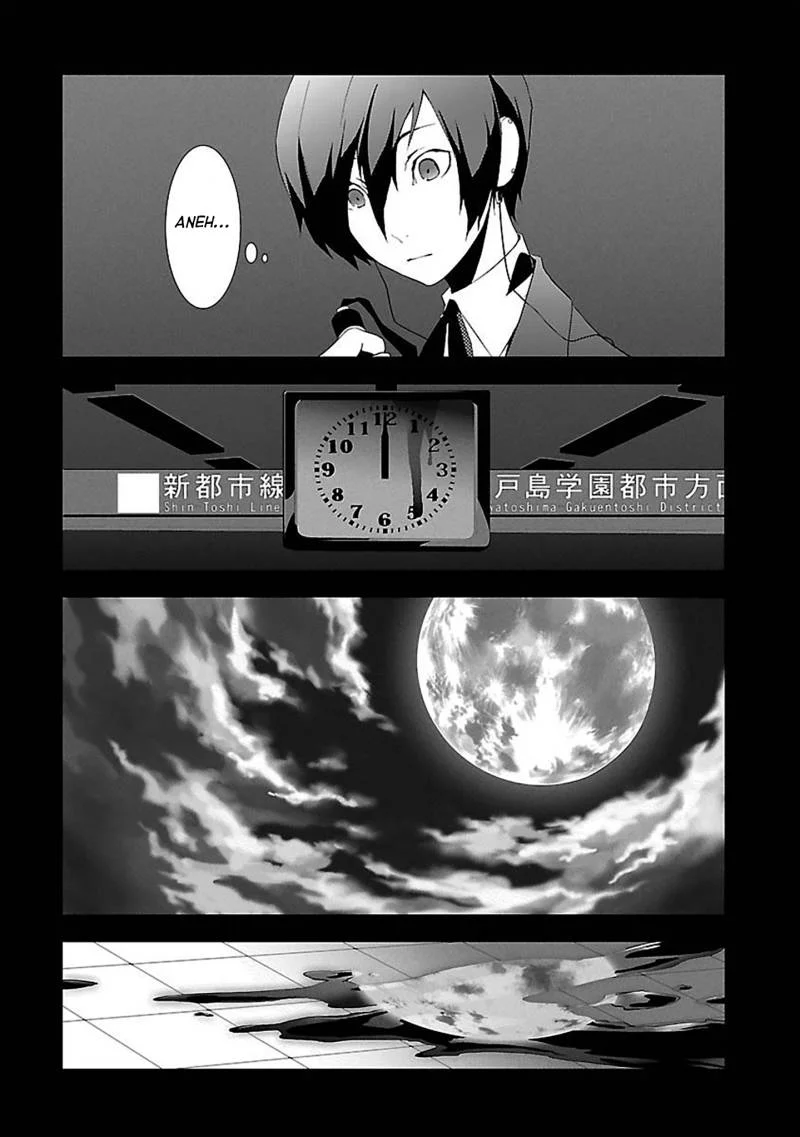 Persona 3 Chapter 1 Gambar 11
