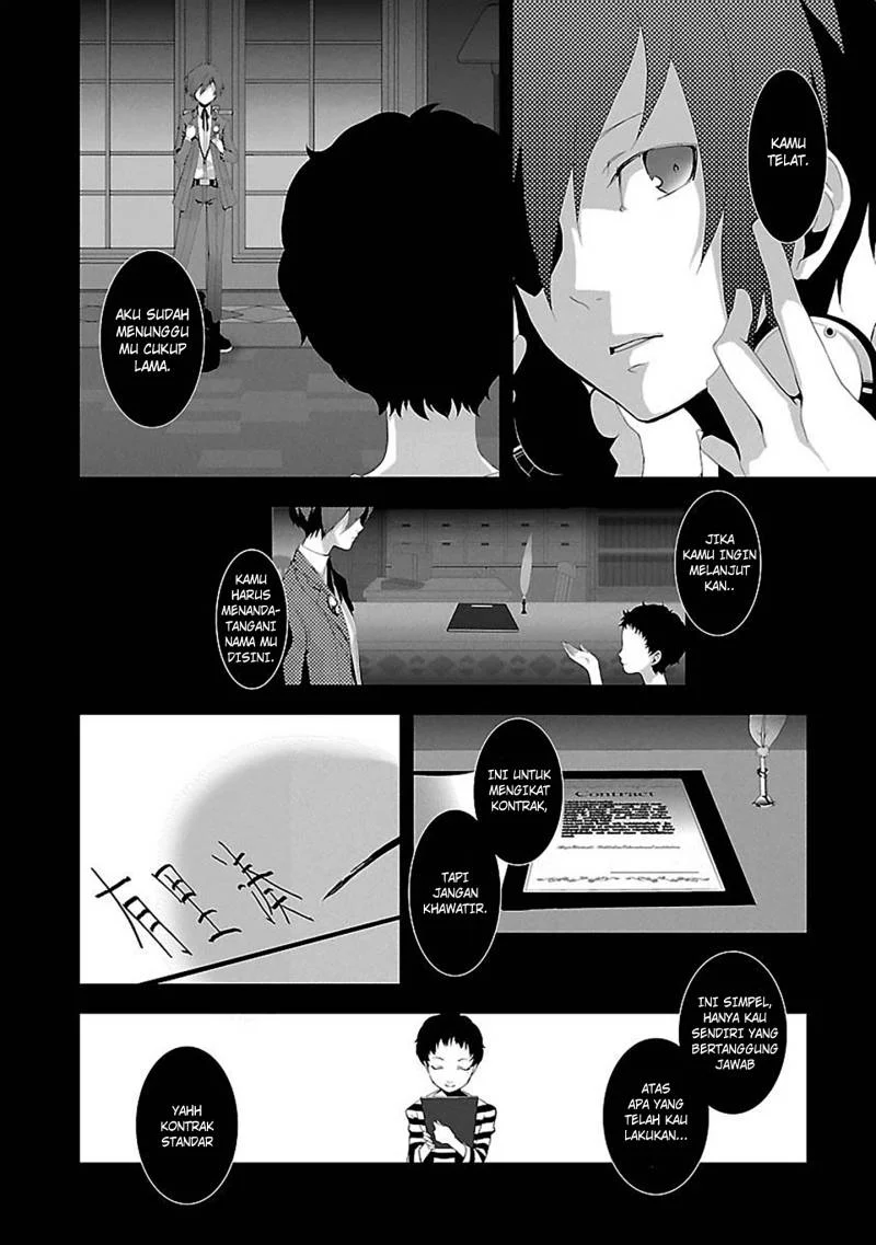 Persona 3 Chapter 1 Gambar 14