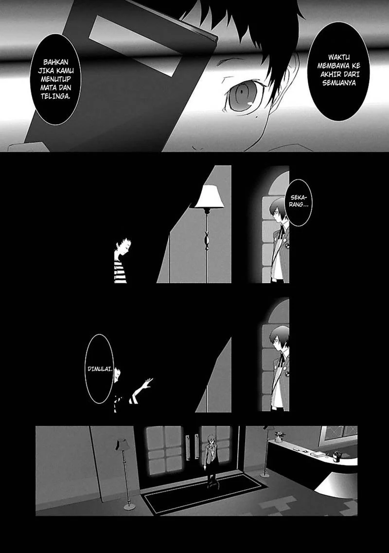 Persona 3 Chapter 1 Gambar 15