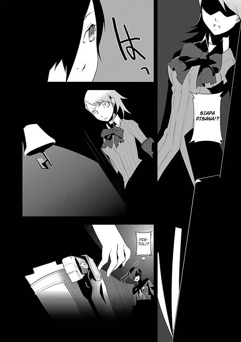Persona 3 Chapter 1 Gambar 16