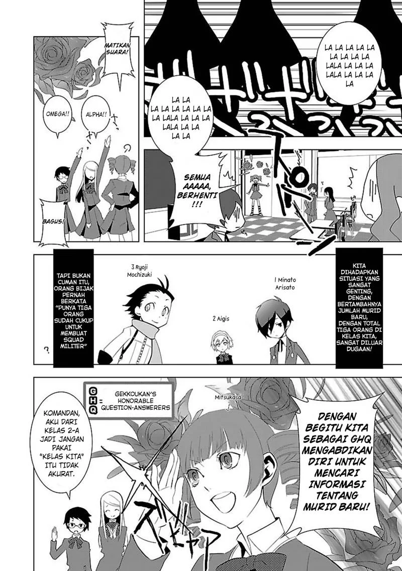 Manga Persona 3 Chapter 1 gambar 2