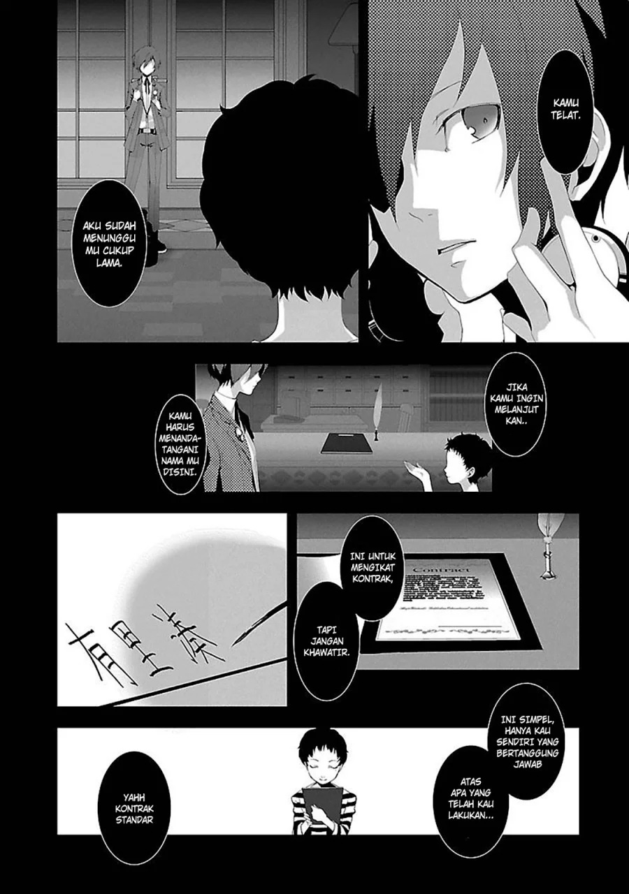 Persona 3 Chapter 2 Gambar 14