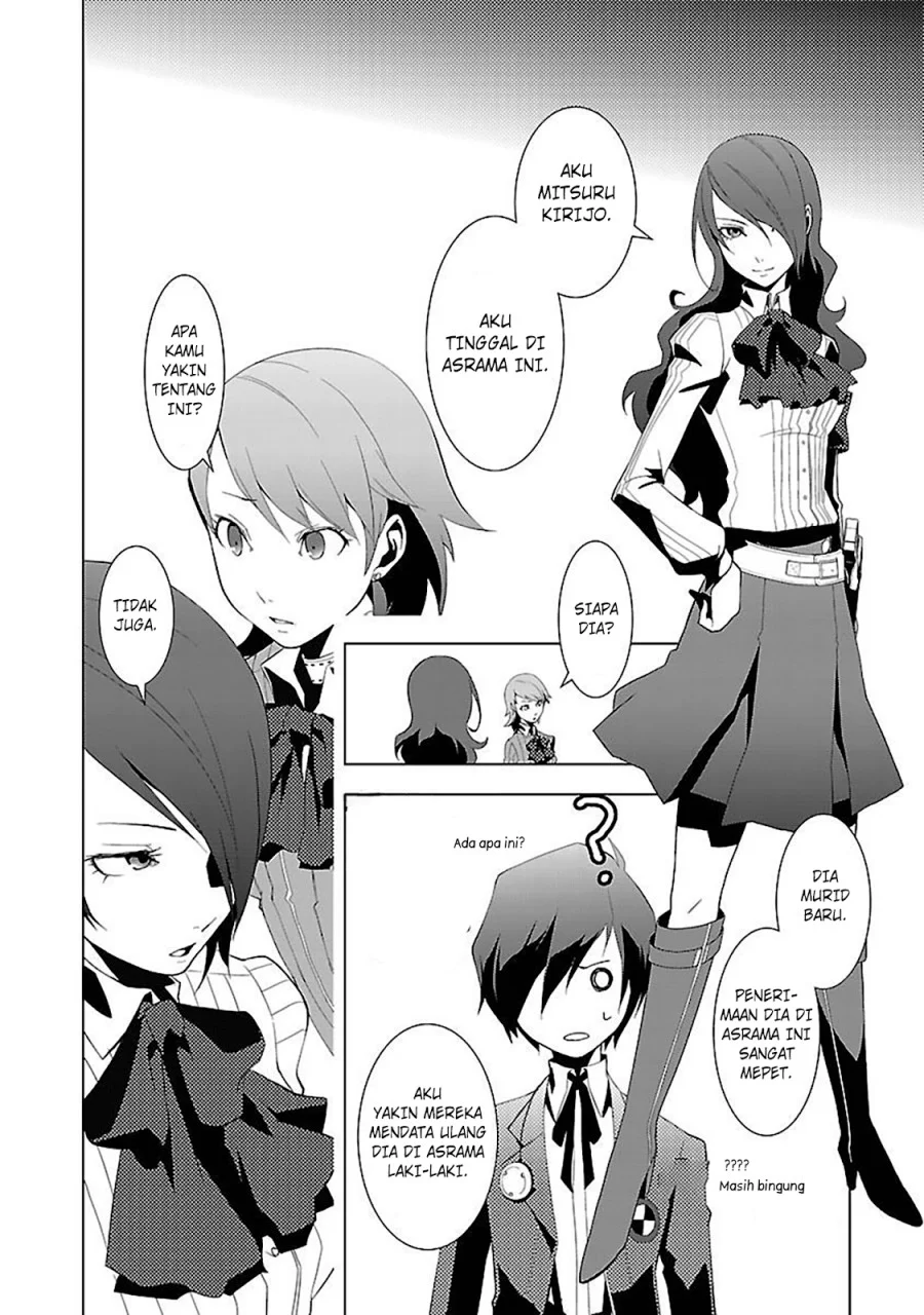 Persona 3 Chapter 2 Gambar 18