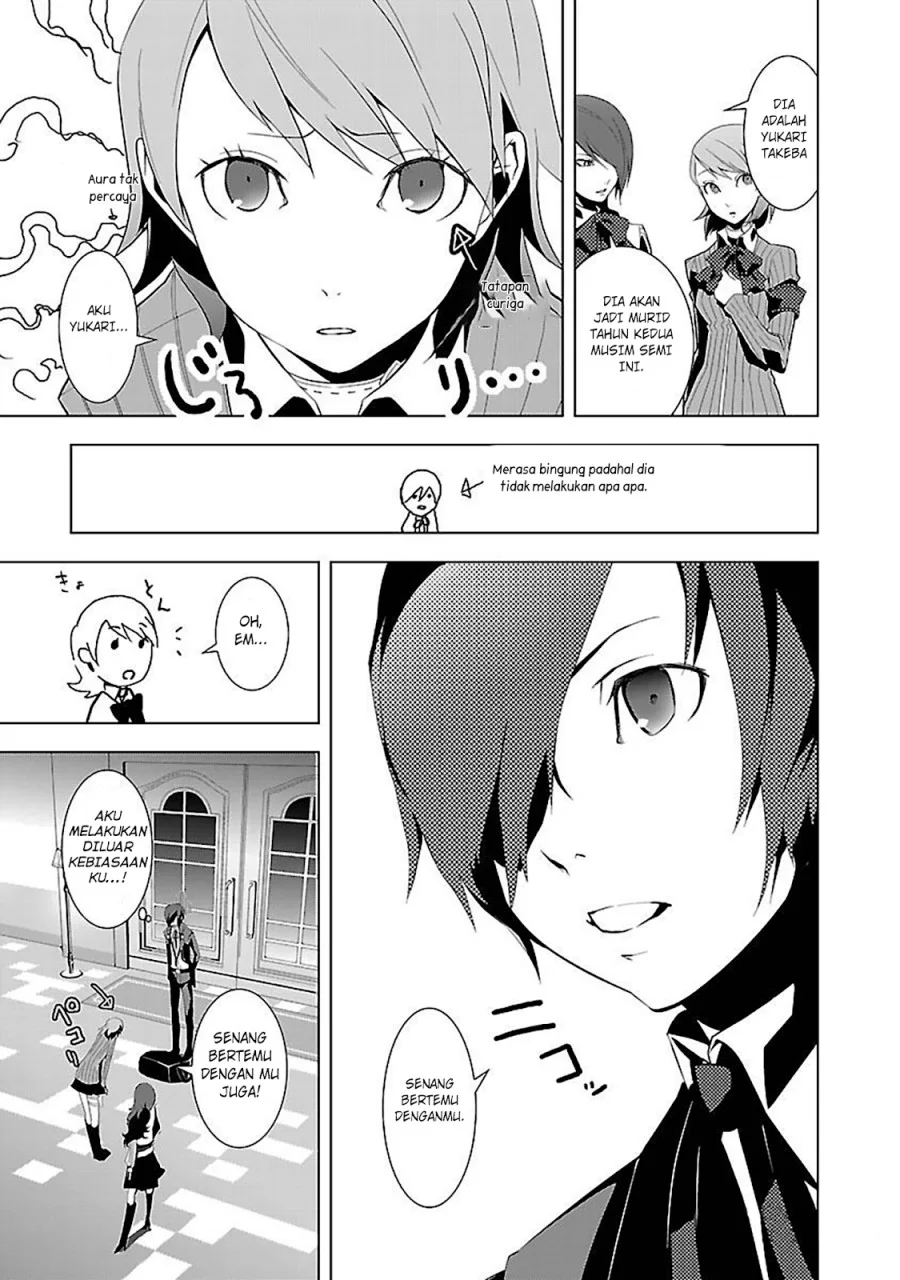 Persona 3 Chapter 2 Gambar 19