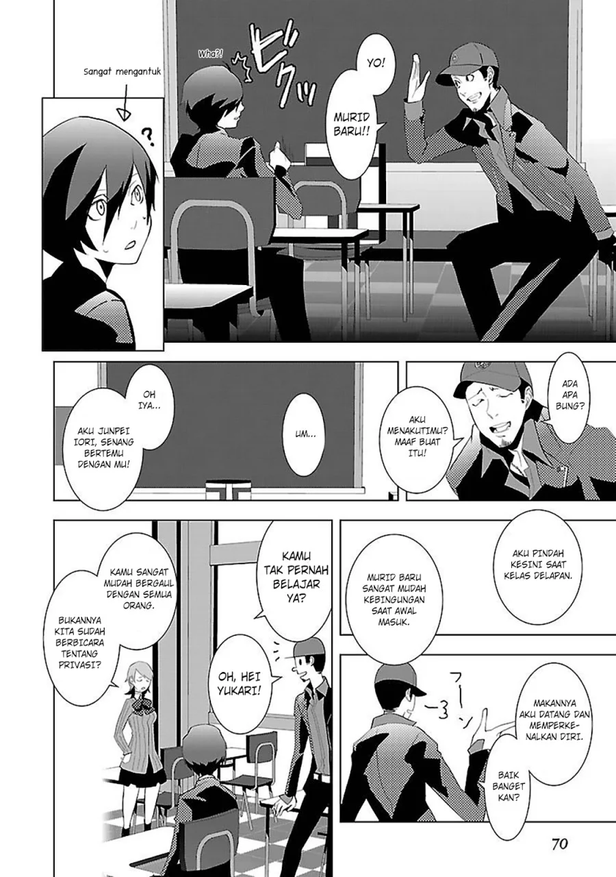 Persona 3 Chapter 2 Gambar 24
