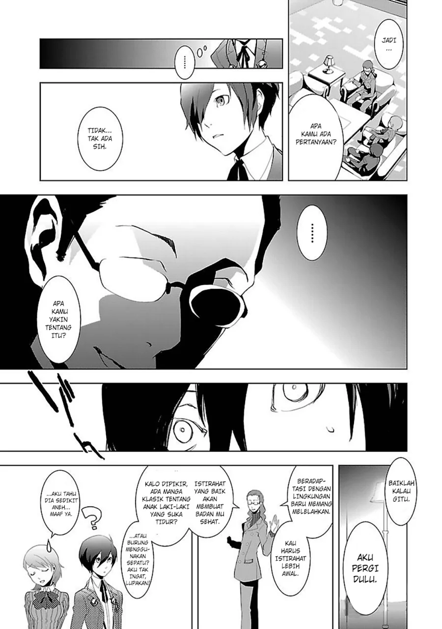 Persona 3 Chapter 2 Gambar 31