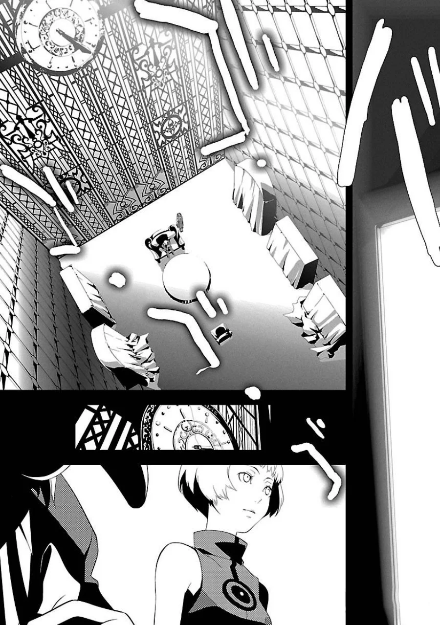 Persona 3 Chapter 3 Gambar 13