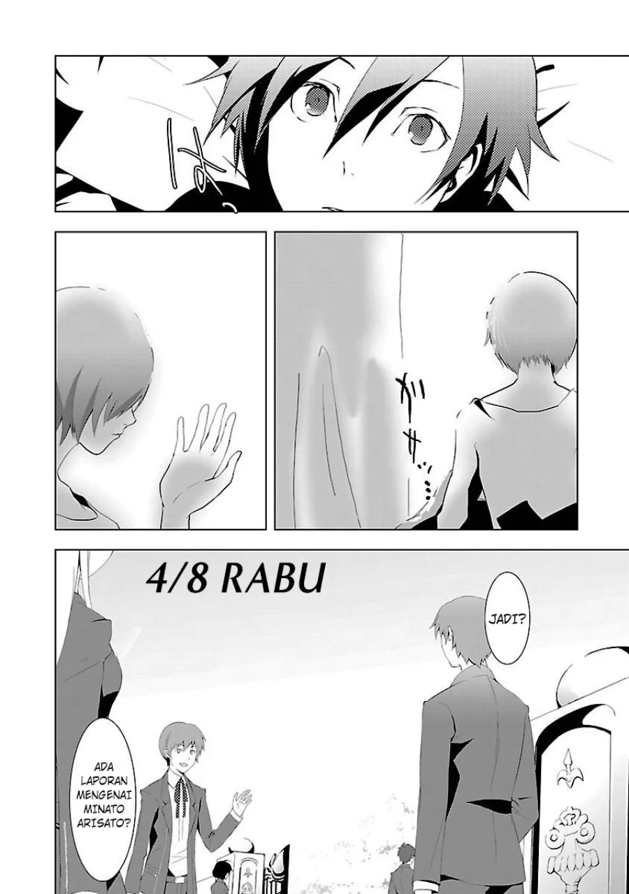 Persona 3 Chapter 3 Gambar 18