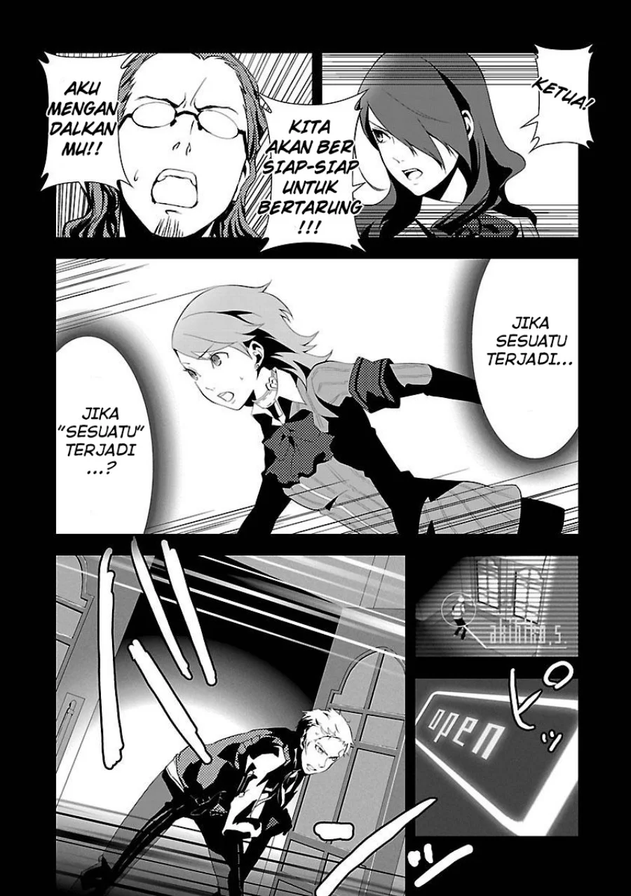 Persona 3 Chapter 3 Gambar 24