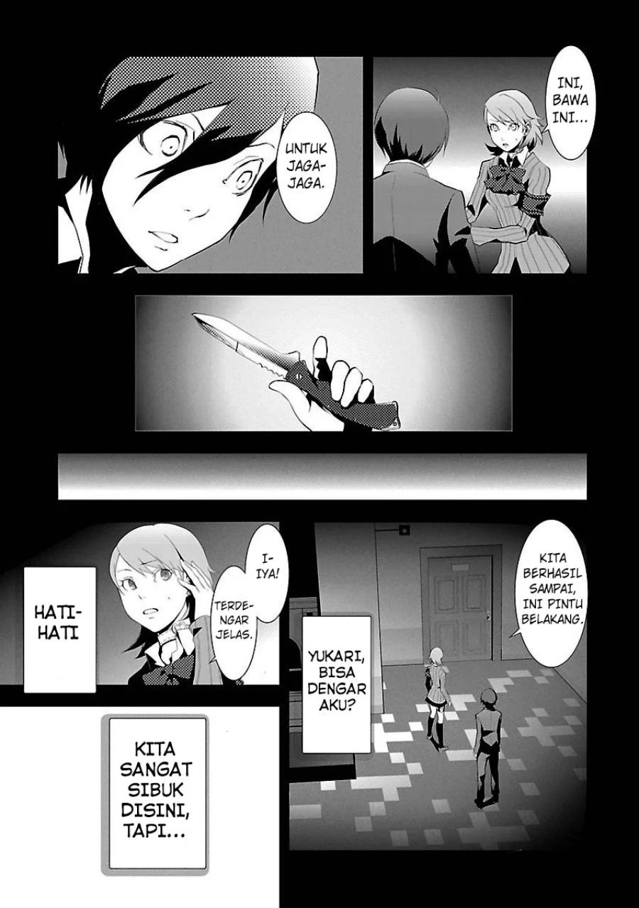 Persona 3 Chapter 3 Gambar 31