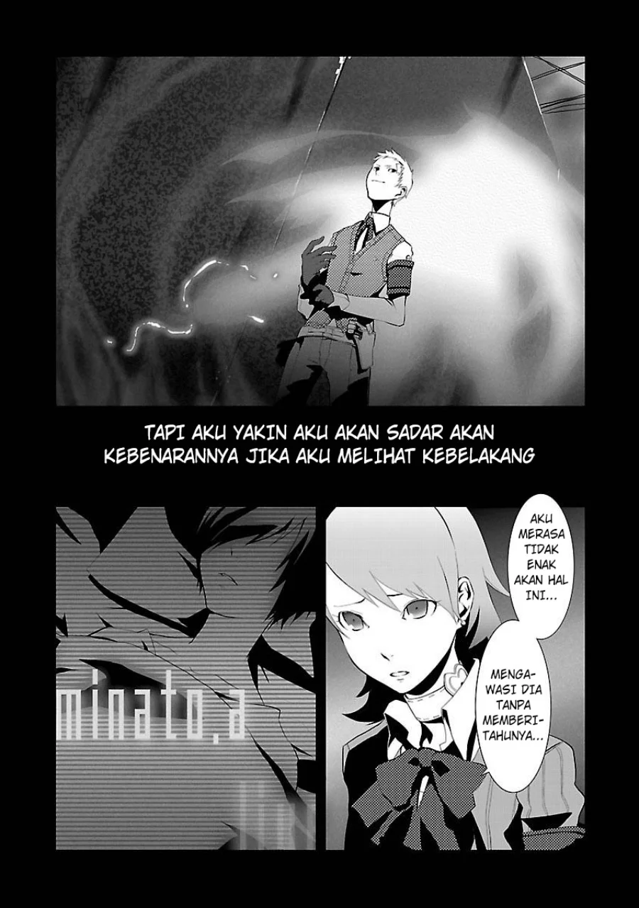 Persona 3 Chapter 3 Gambar 9