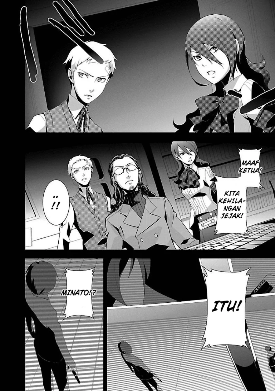 Persona 3 Chapter 4 Gambar 12
