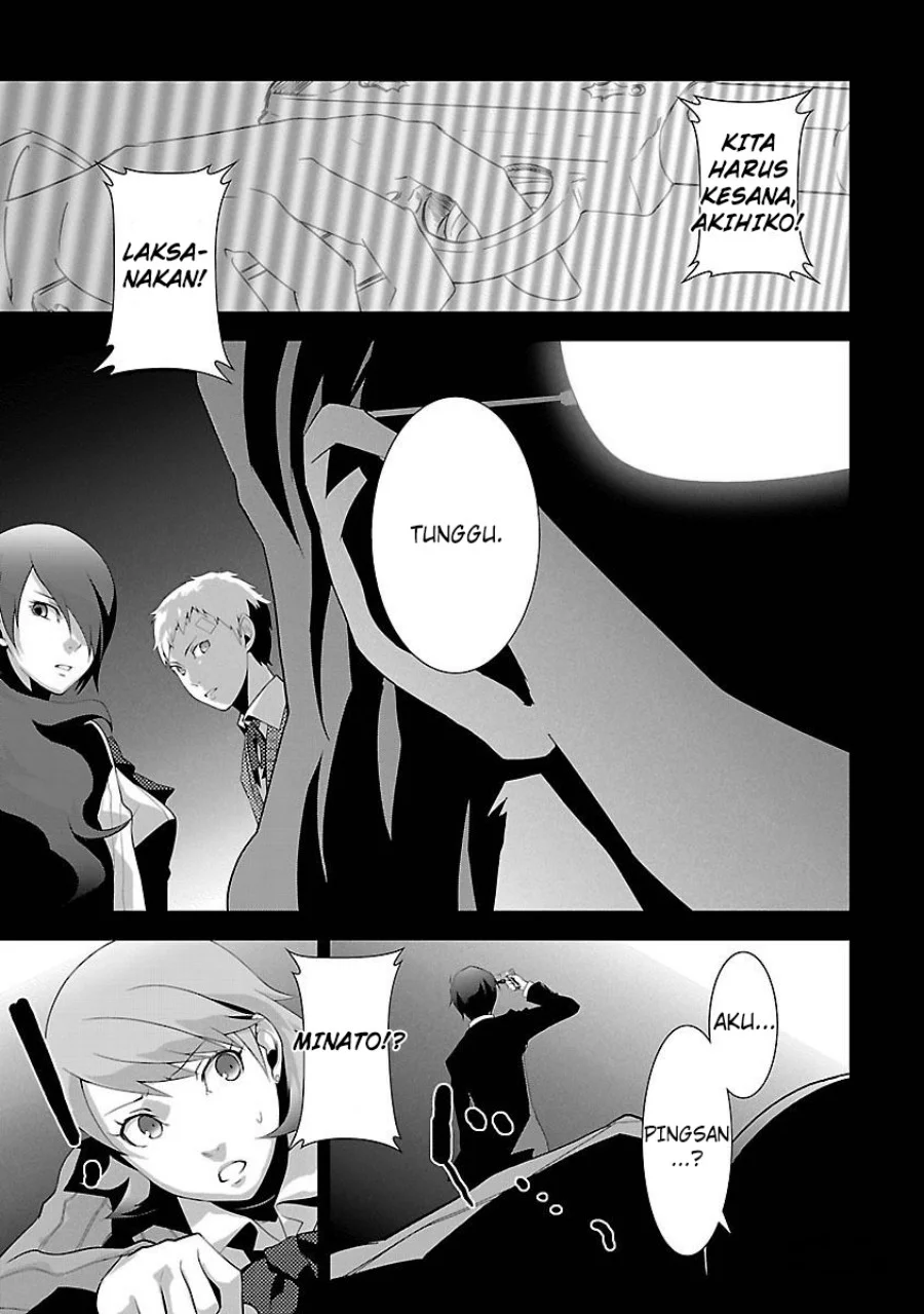 Persona 3 Chapter 4 Gambar 13