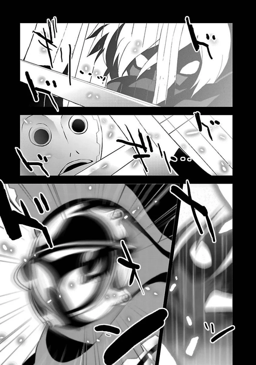 Persona 3 Chapter 4 Gambar 21