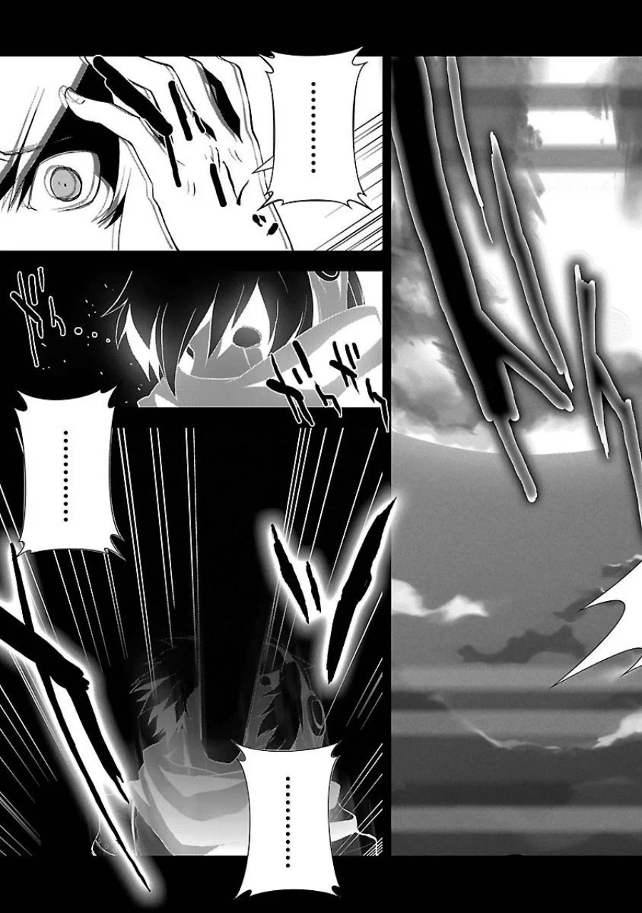 Persona 3 Chapter 4 Gambar 25