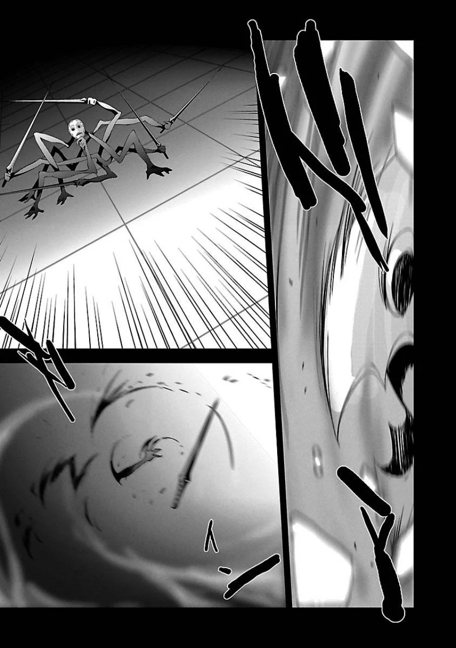 Persona 3 Chapter 4 Gambar 29