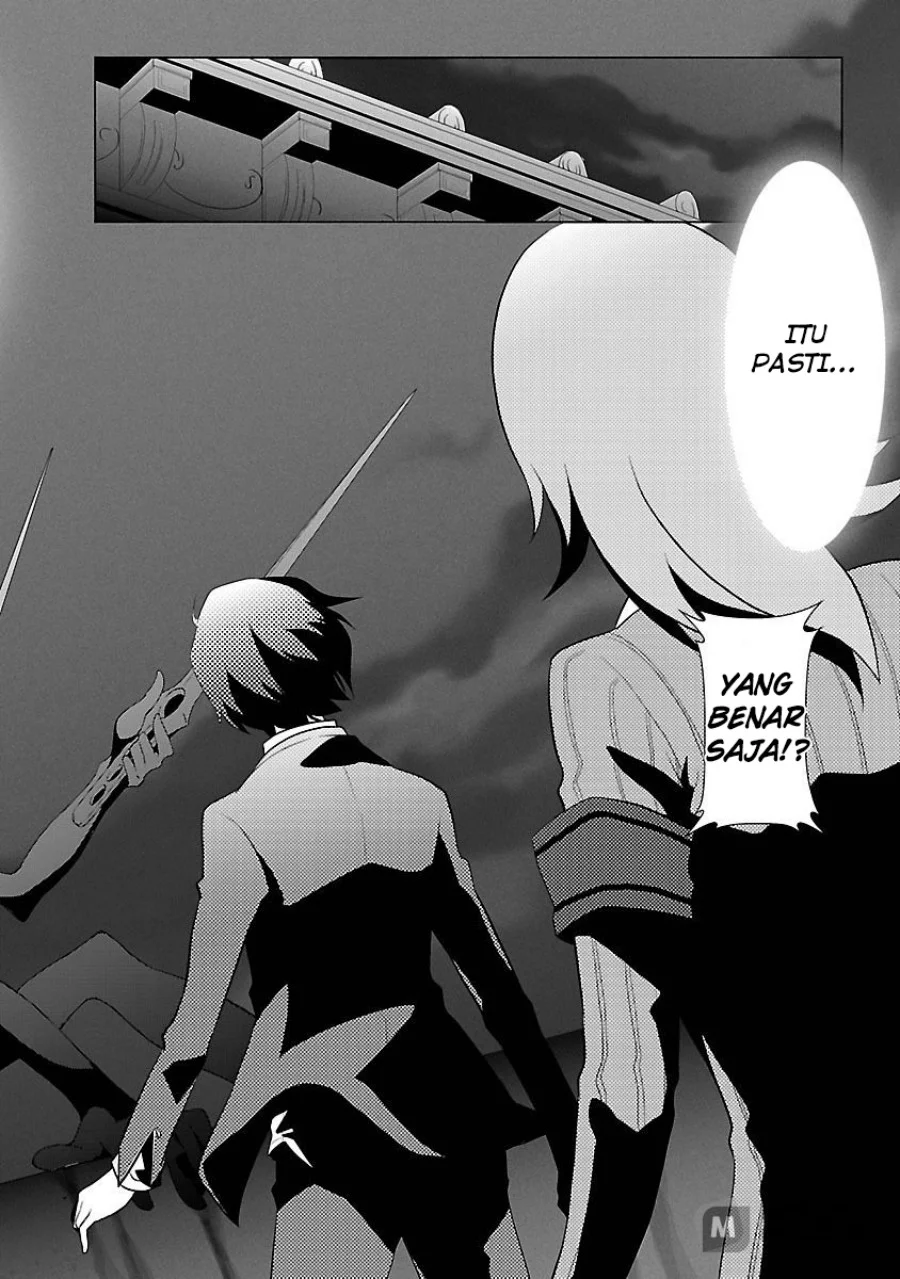 Persona 3 Chapter 4 Gambar 4