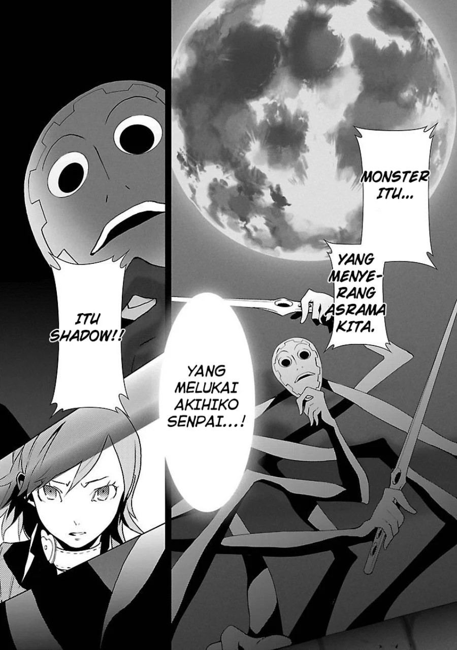 Persona 3 Chapter 4 Gambar 5