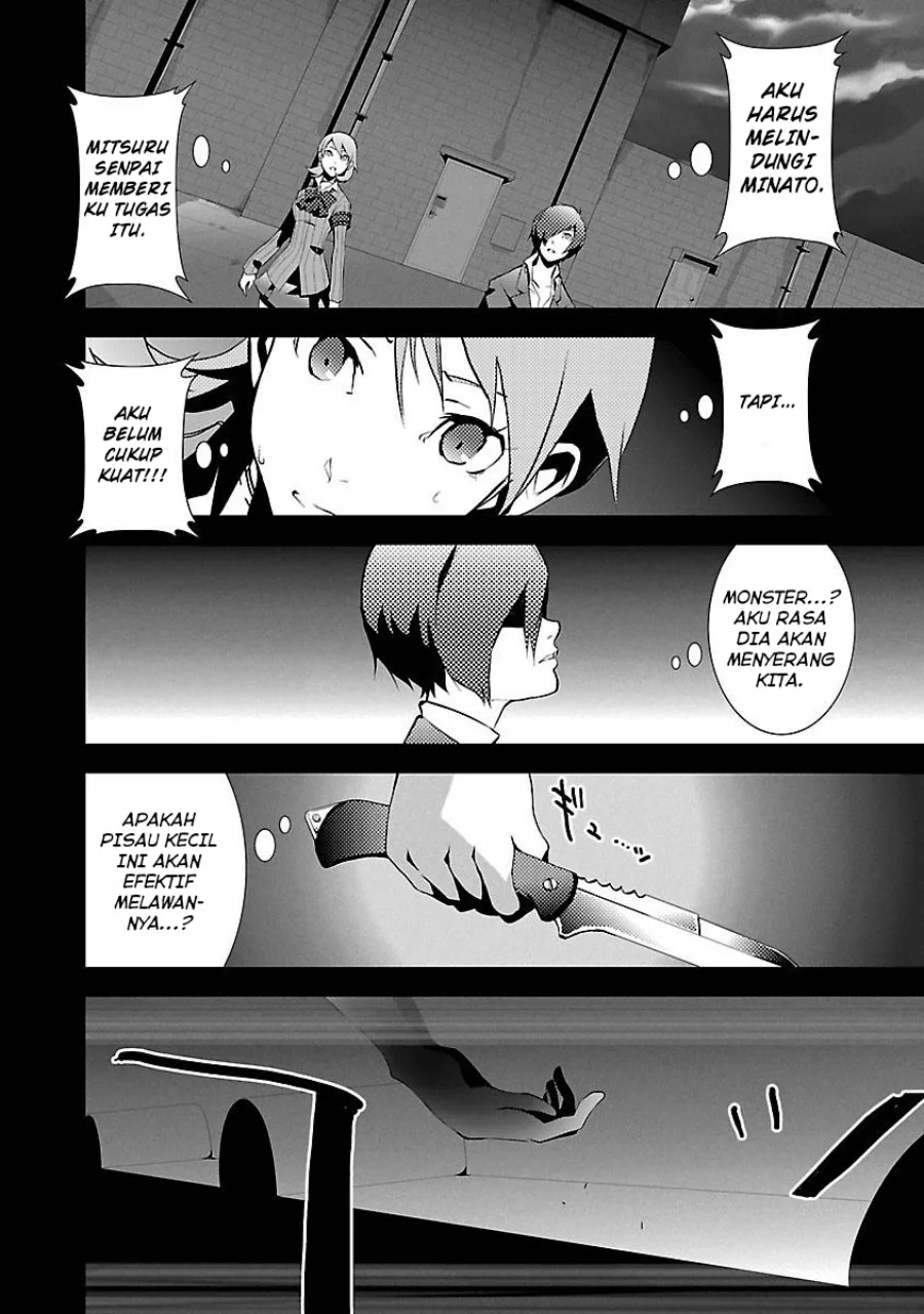 Persona 3 Chapter 4 Gambar 6