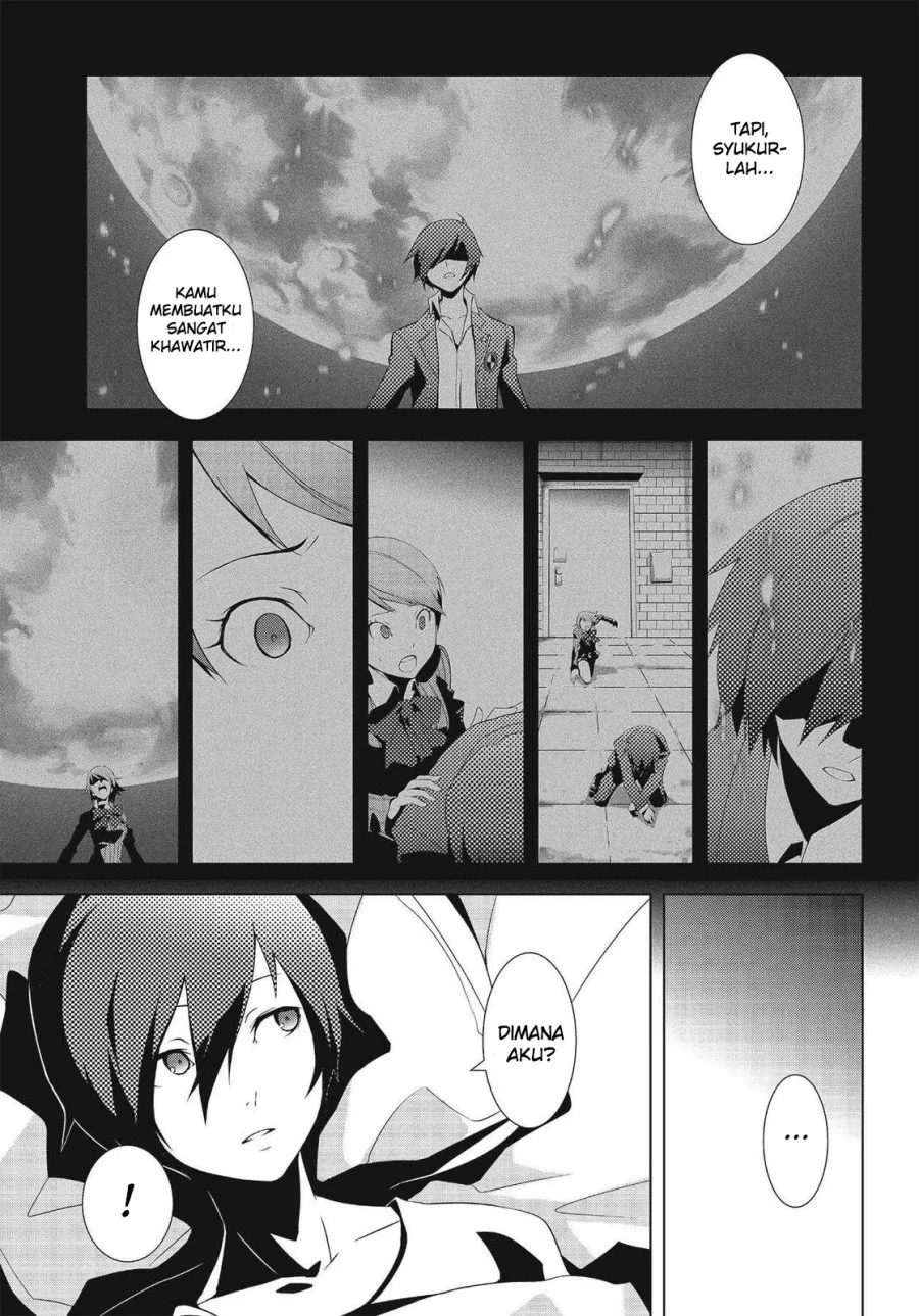 Persona 3 Chapter 5 Gambar 10