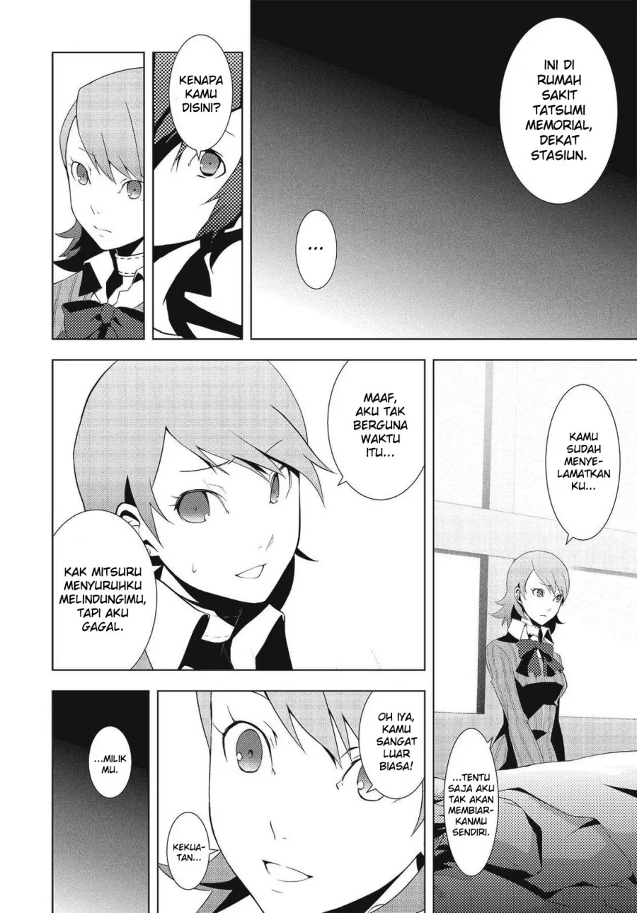 Persona 3 Chapter 5 Gambar 11
