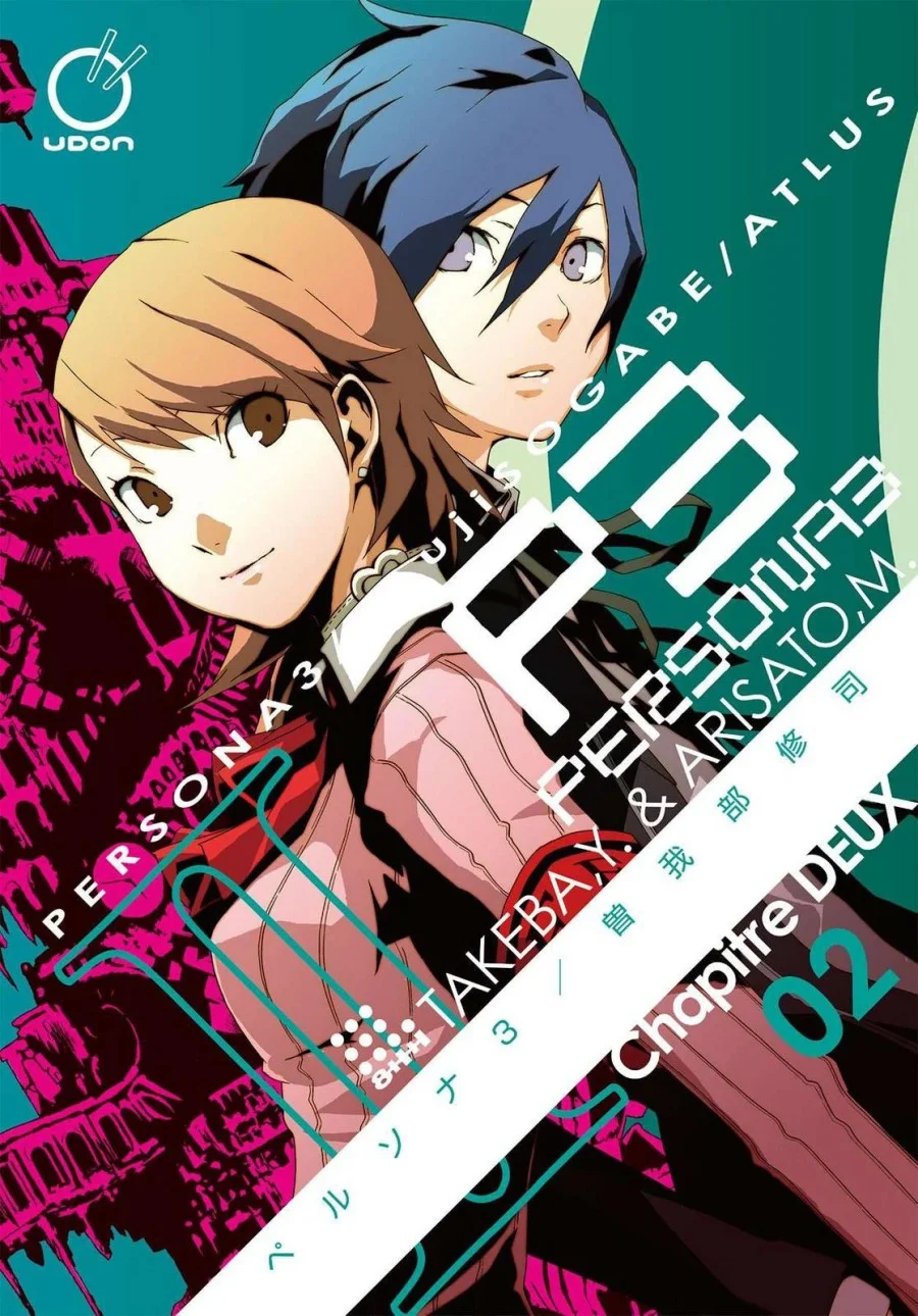 Manga Persona 3 Chapter 5 gambar 2