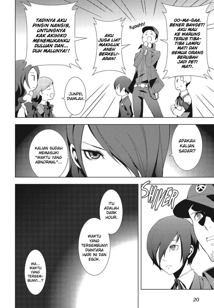 Persona 3 Chapter 5 Gambar 20