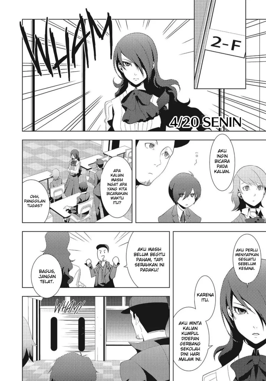 Persona 3 Chapter 5 Gambar 30