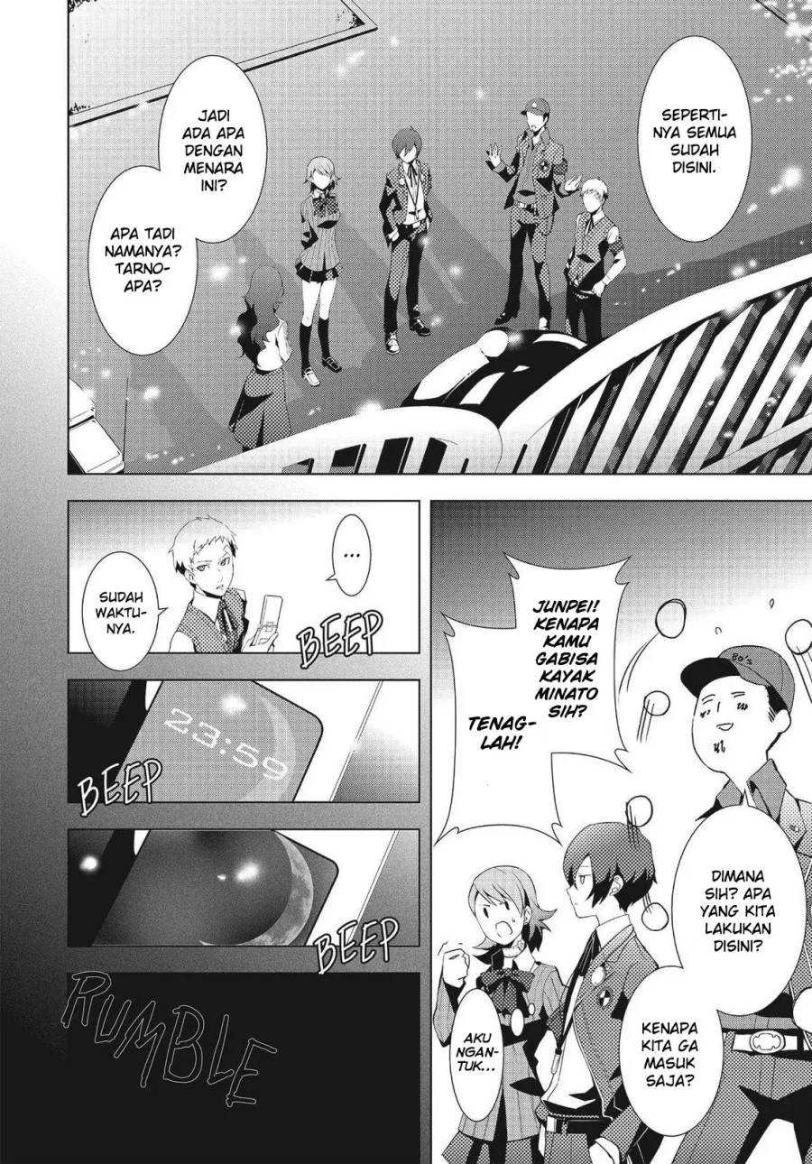 Persona 3 Chapter 5 Gambar 32