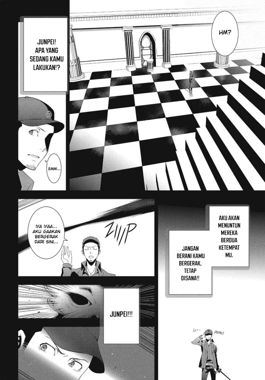 Persona 3 Chapter 6 Gambar 13