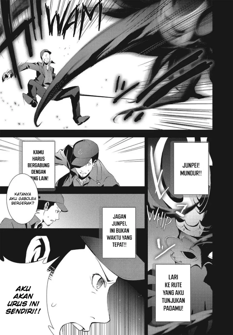 Persona 3 Chapter 6 Gambar 14