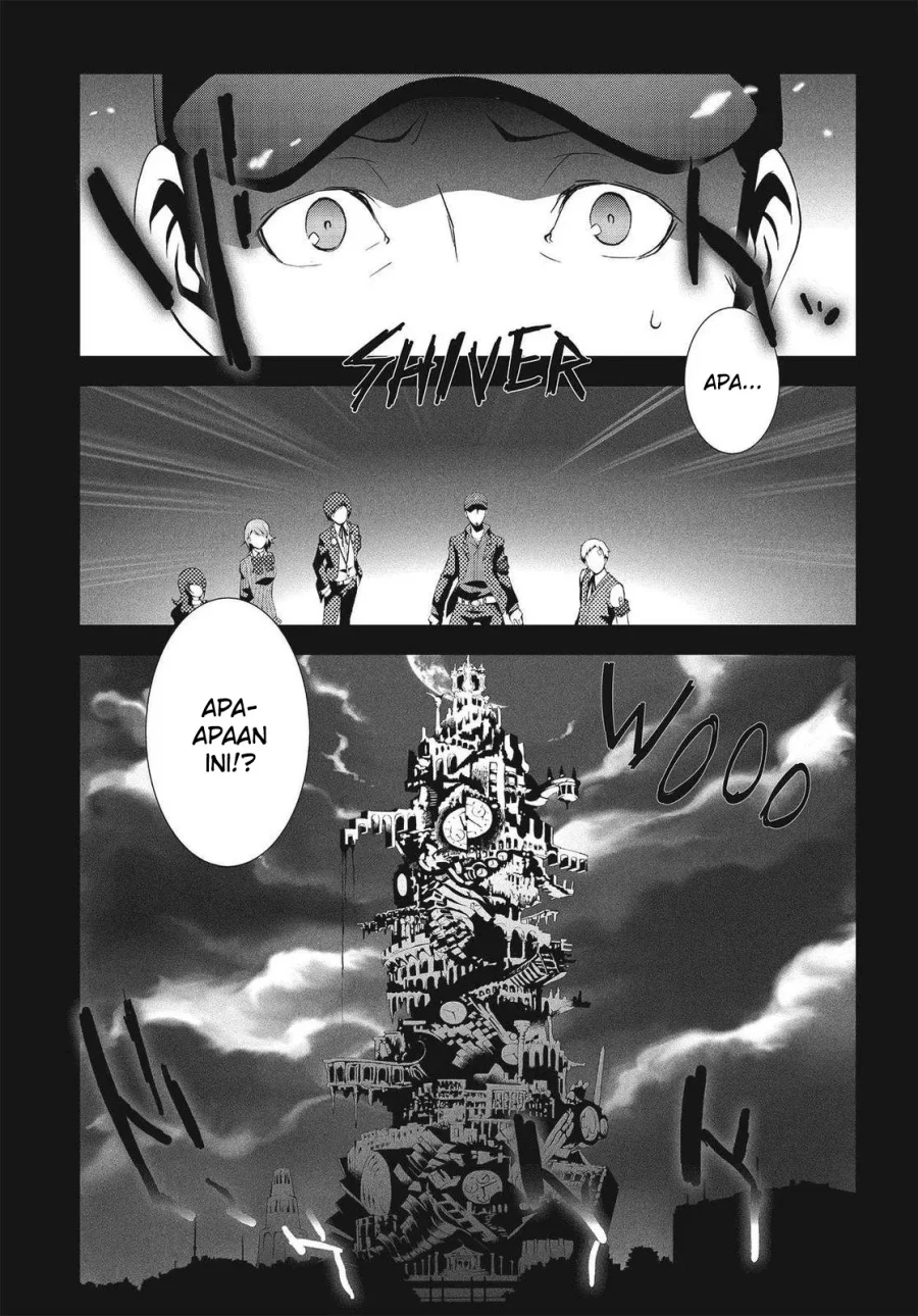 Manga Persona 3 Chapter 6 gambar 2