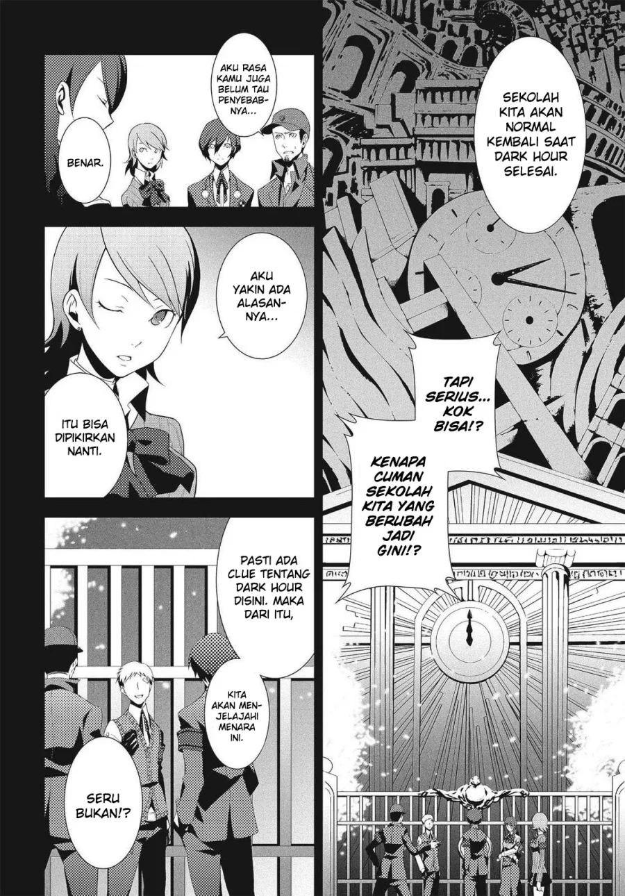 Persona 3 Chapter 6 Gambar 4