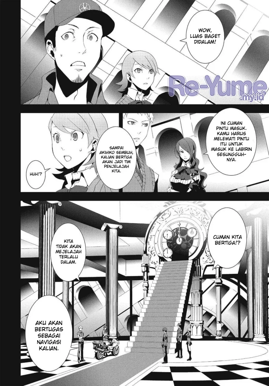 Persona 3 Chapter 6 Gambar 6