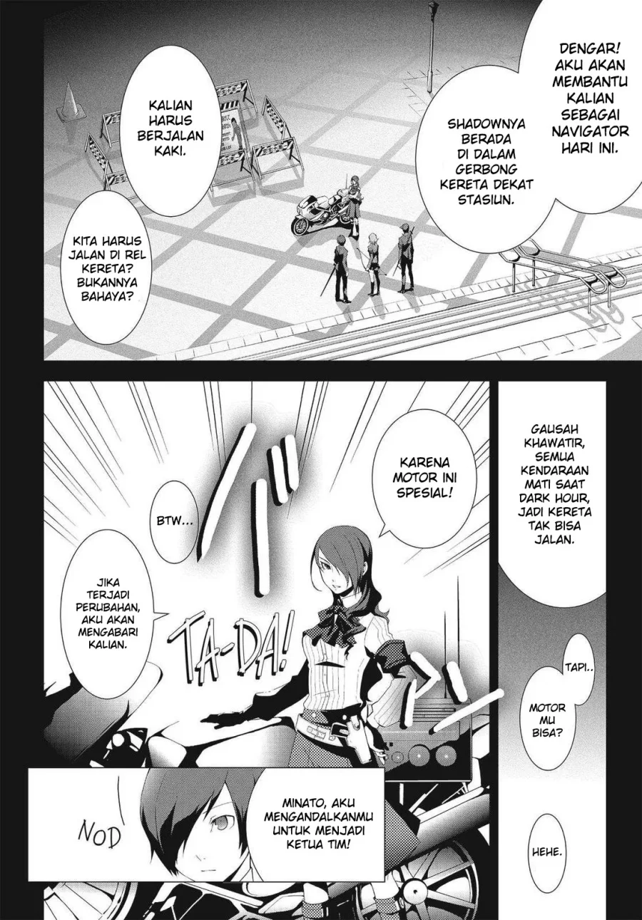 Persona 3 Chapter 7 Gambar 13