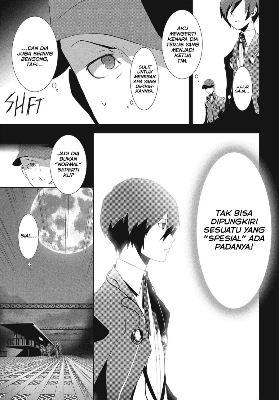 Persona 3 Chapter 7 Gambar 14