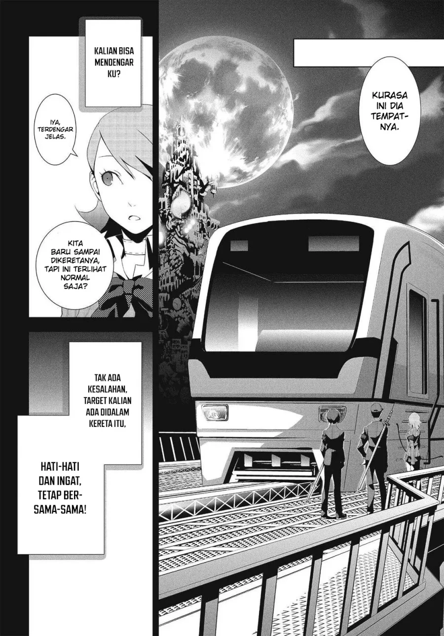 Persona 3 Chapter 7 Gambar 15