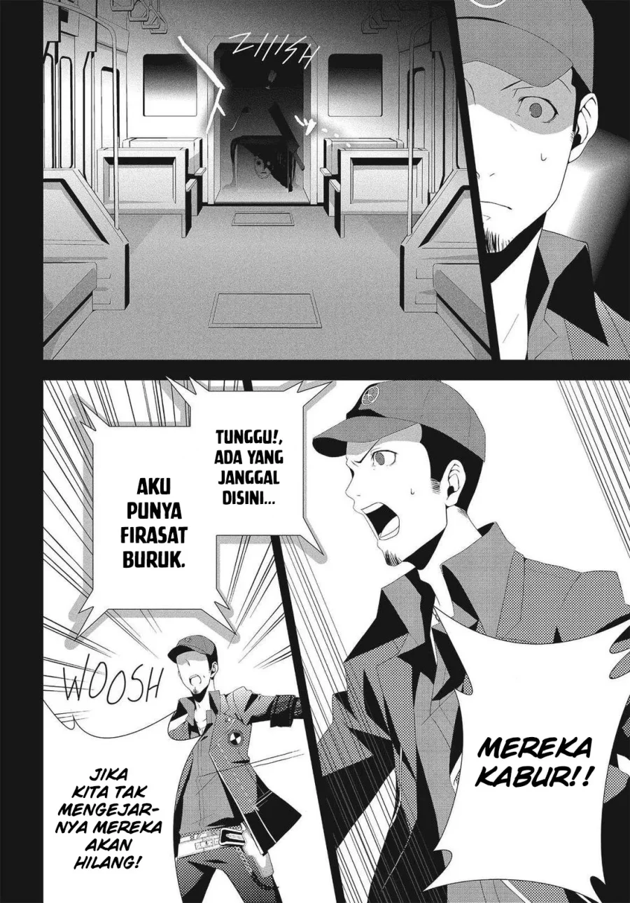 Persona 3 Chapter 7 Gambar 19