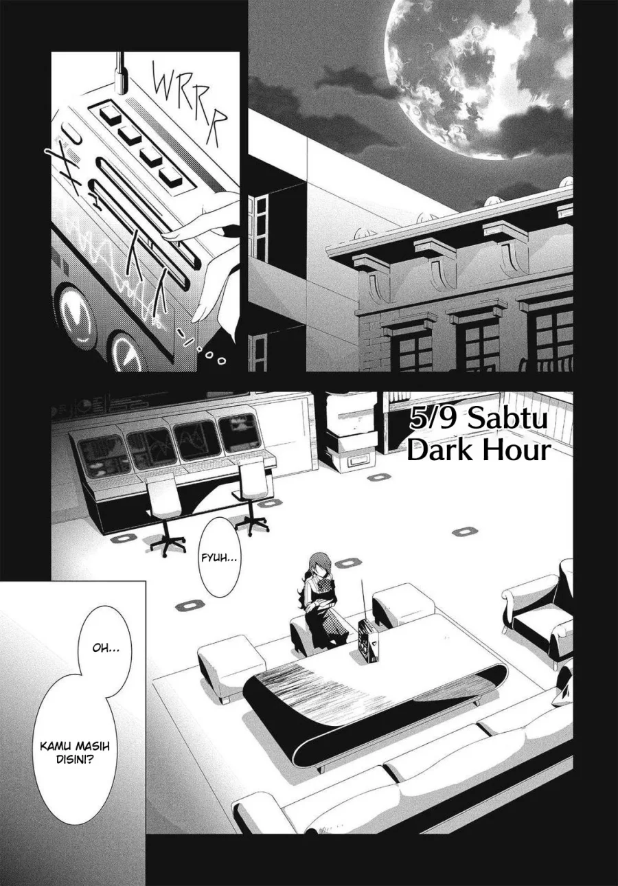 Manga Persona 3 Chapter 7 gambar 2