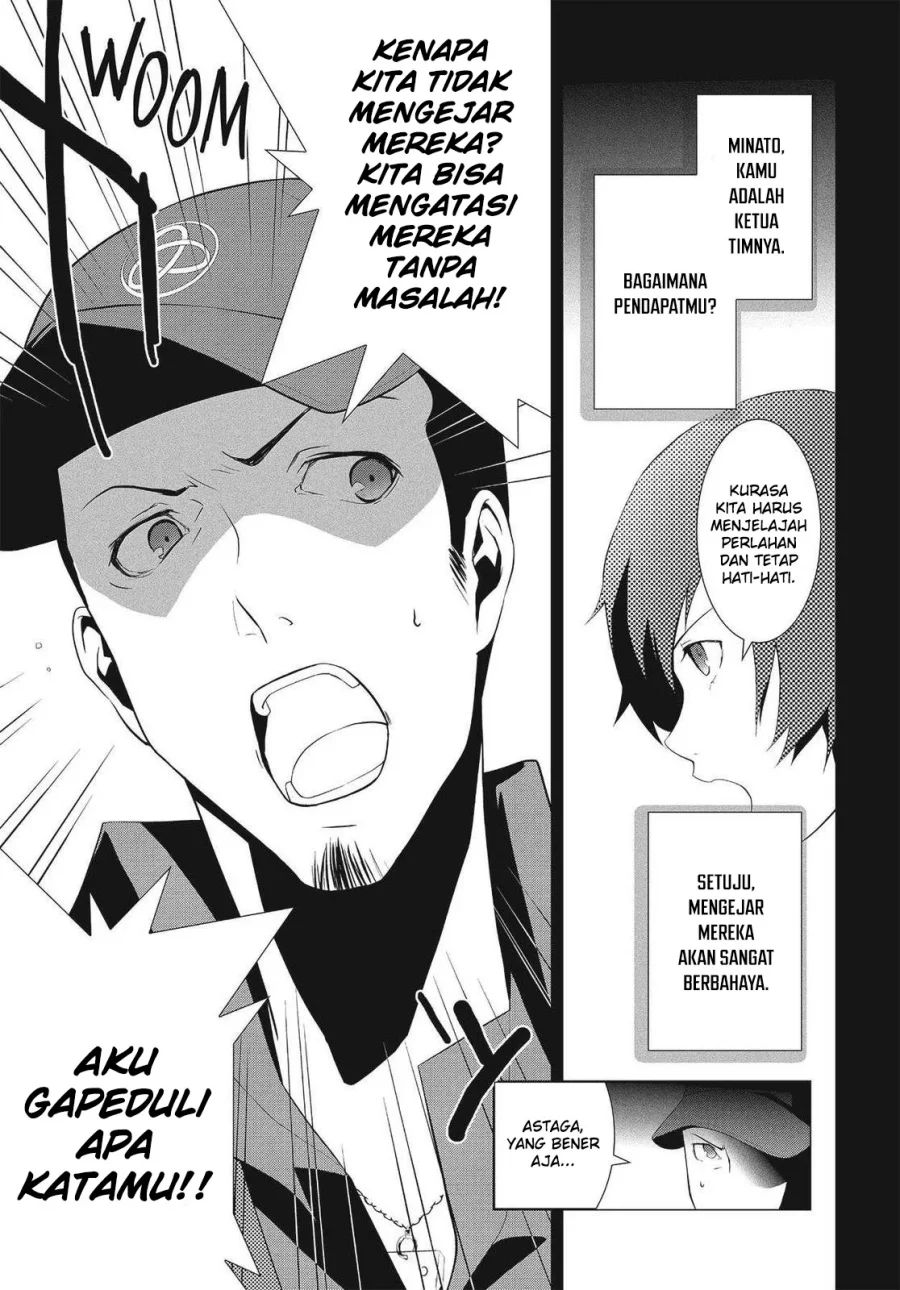 Persona 3 Chapter 7 Gambar 20