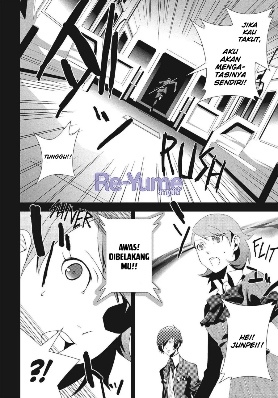 Persona 3 Chapter 7 Gambar 21
