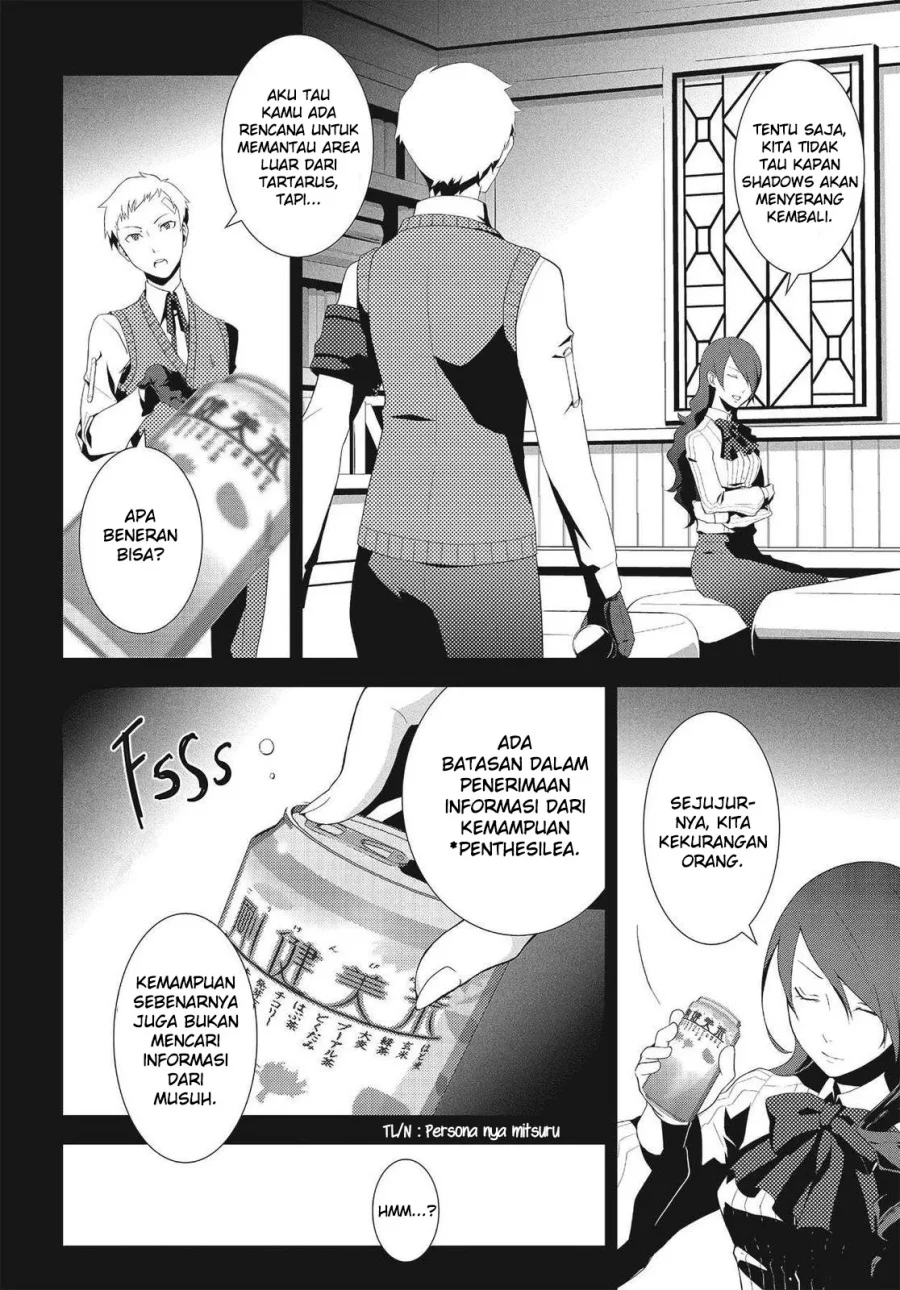 Persona 3 Chapter 7 Gambar 3